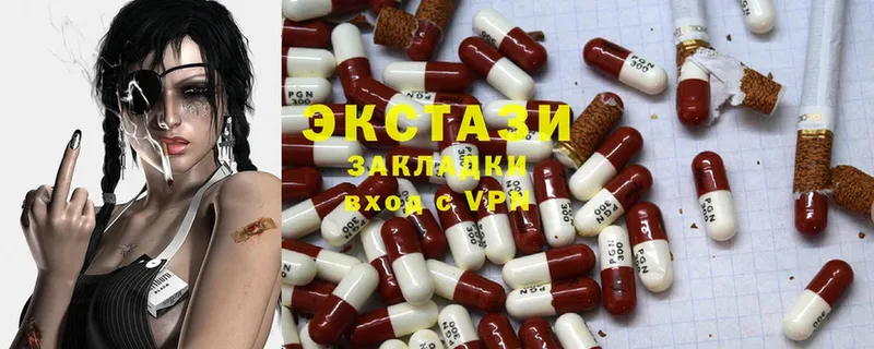 Ecstasy бентли  OMG вход  Берёзовский  сколько стоит 